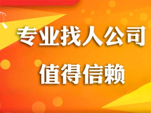 桓仁侦探需要多少时间来解决一起离婚调查