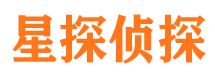 桓仁捉小三公司